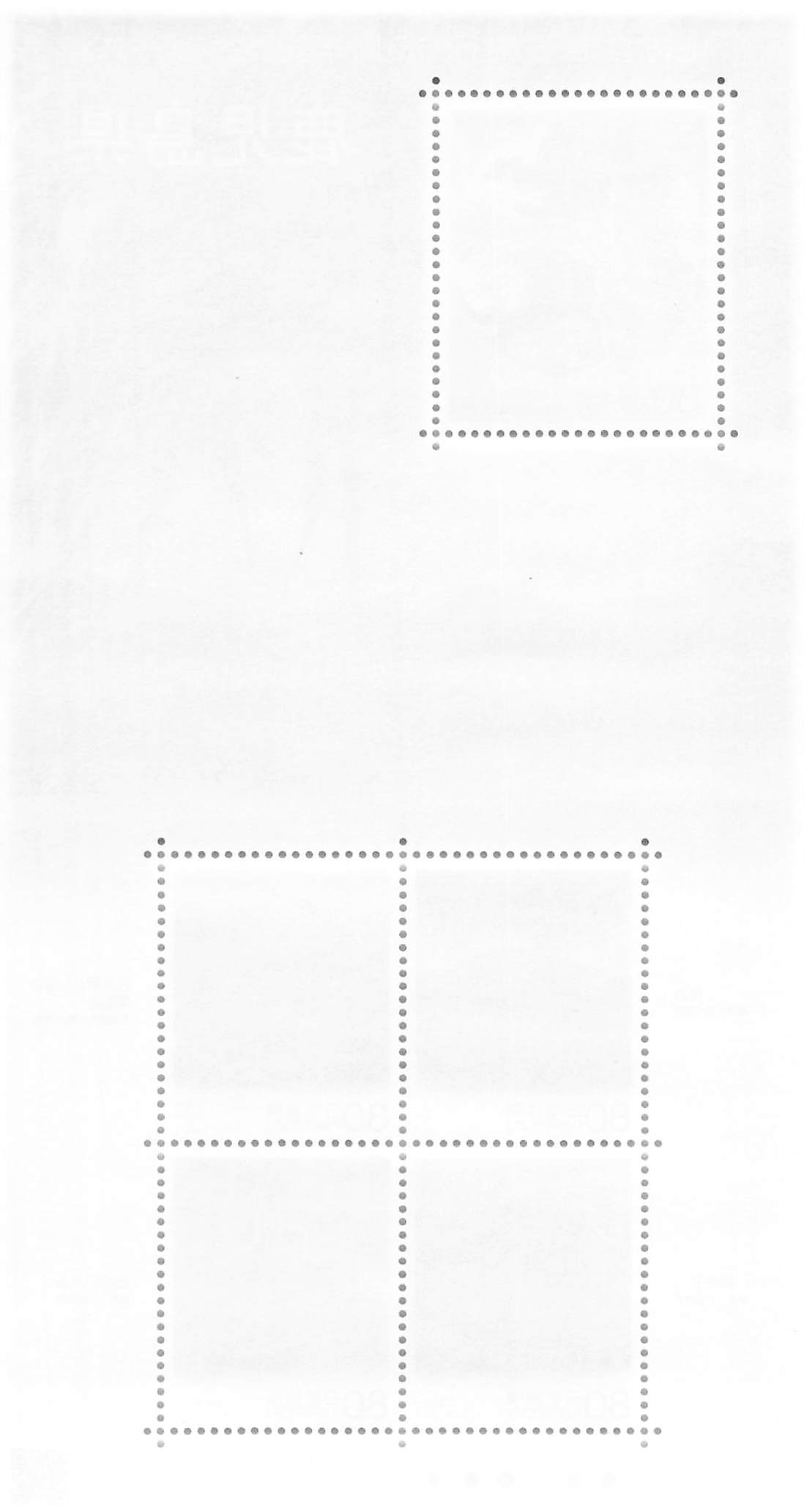 Stamp Japan Post Sheet 2013 Kagoshima Pref. postage Heisei 25 地方自治法施行60周年記念シリーズ