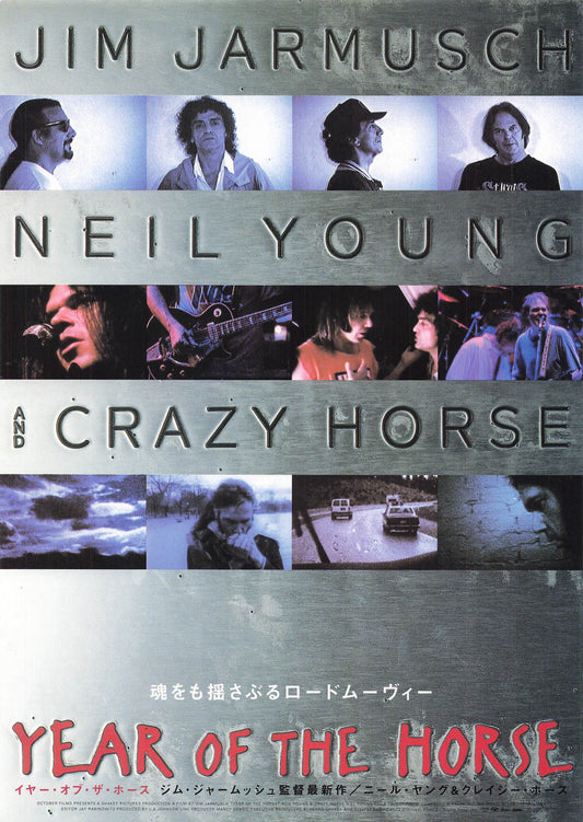 Jim Jarmusch 1997 Movie Year of the Horse Japanese Flyer Chirashi B5 Fine condition