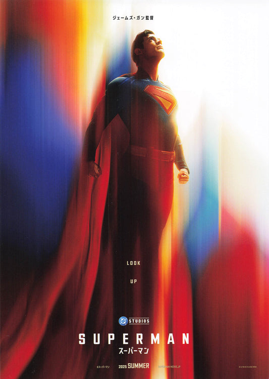 Chirashi David Corenswet Superman 2025 Movie Japanese Flyer B5 mini poster