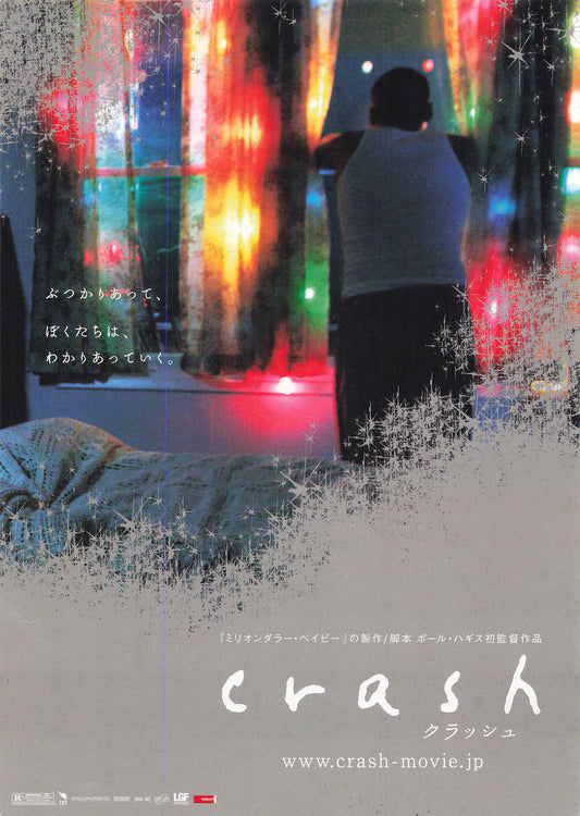 Chirashi crash  Sandra Bullock 2005 mini poster Japanese Movie Flyer B5 size