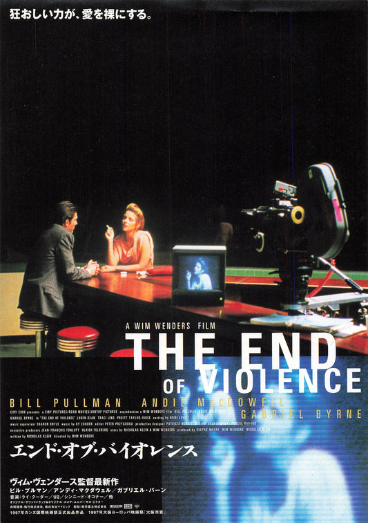 Chirashi The End of Violence 1997 movie Wim Wenders mini poster Japanese Movie Flyer B5 size