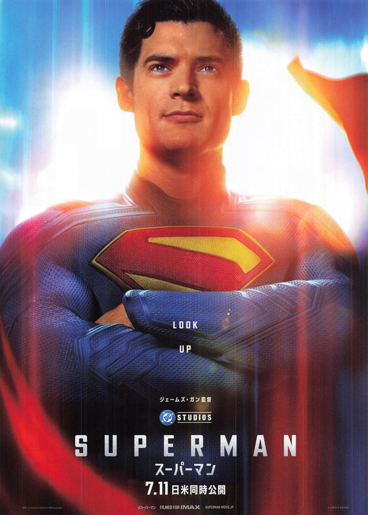 Chirashi David Corenswet Superman 2025 Movie Japanese Flyer B5 mini poster Upper body photo