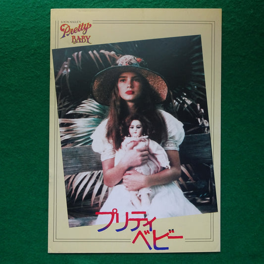 Program Brooke Shields Pretty Baby Movie Souvenir Program Book Japanese