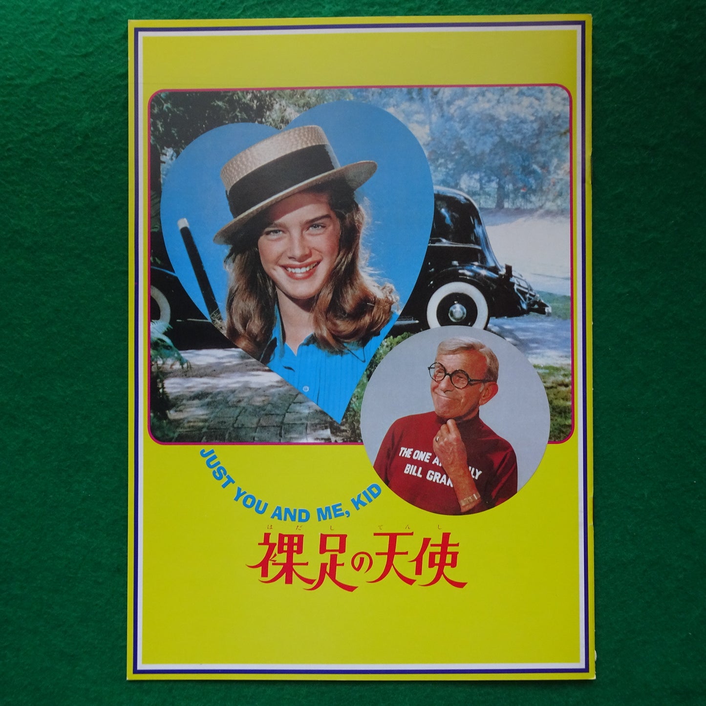 Program JUST YOU AND ME, KID Movie Booklet 1981 George Burns Brooke Shields Japanese