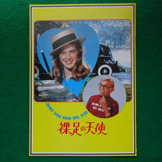 Program JUST YOU AND ME, KID Movie Booklet 1981 George Burns Brooke Shields Japanese