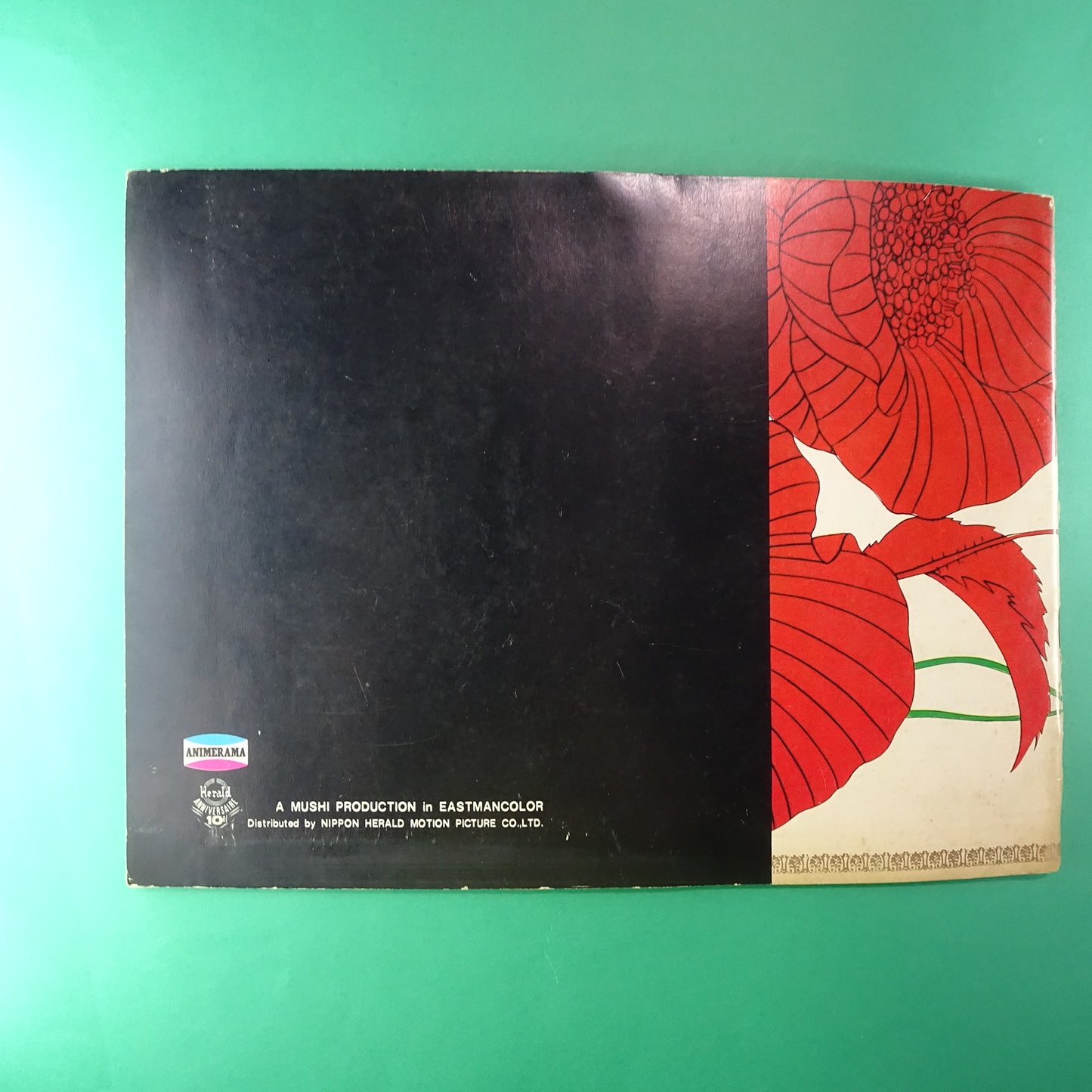 Program 1001 Arabian Nights Tezuka Osamu Japanese 1969 Movie with poster vintage animerama R18+ Very Good