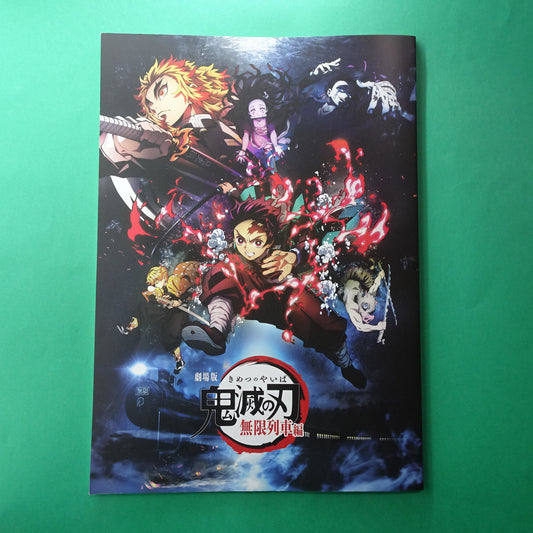 Demon Slayer the Movie Mugen Train 2020 anime Japanese Program Natsuki A4 Fine 48 pages
