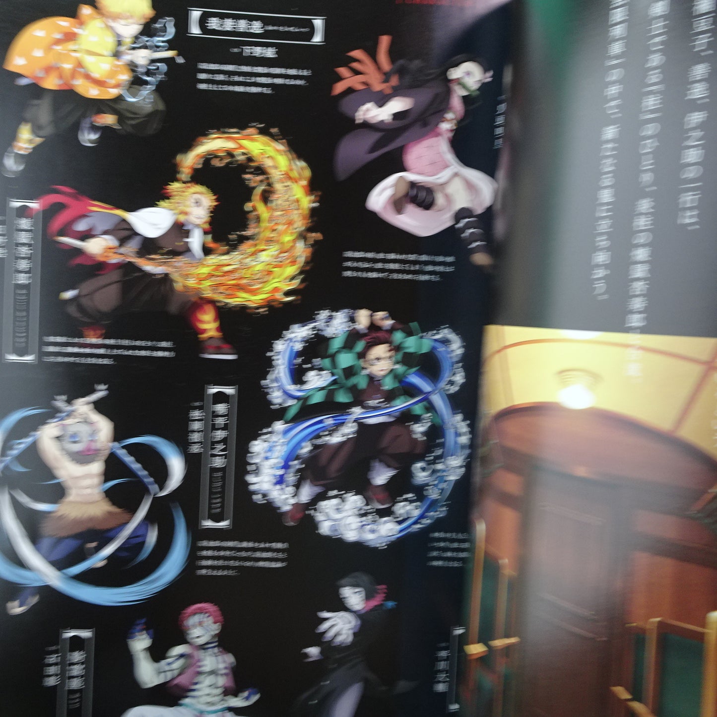 Demon Slayer the Movie Mugen Train 2020 anime Japanese Program Natsuki A4 Fine 48 pages