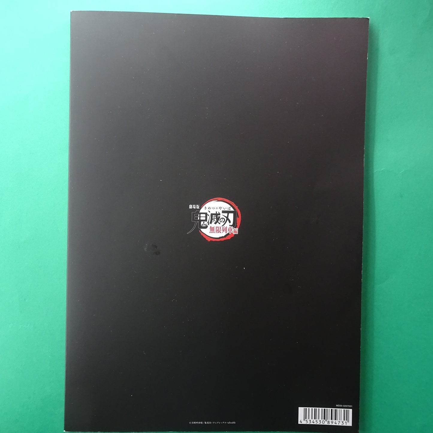 Demon Slayer the Movie Mugen Train 2020 anime Japanese Program Natsuki A4 Fine 48 pages