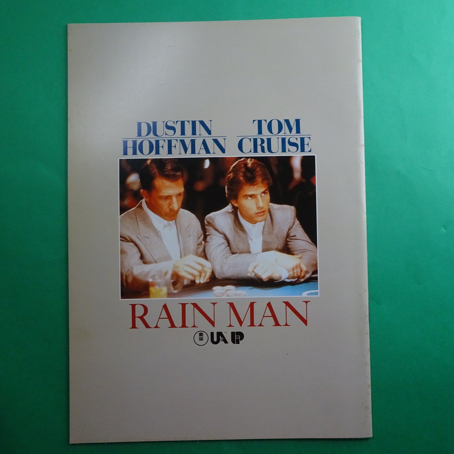 Rain Man Japanese Souvenir Program 1988 Dustin Hoffman Tom Cruise A4 size VG+