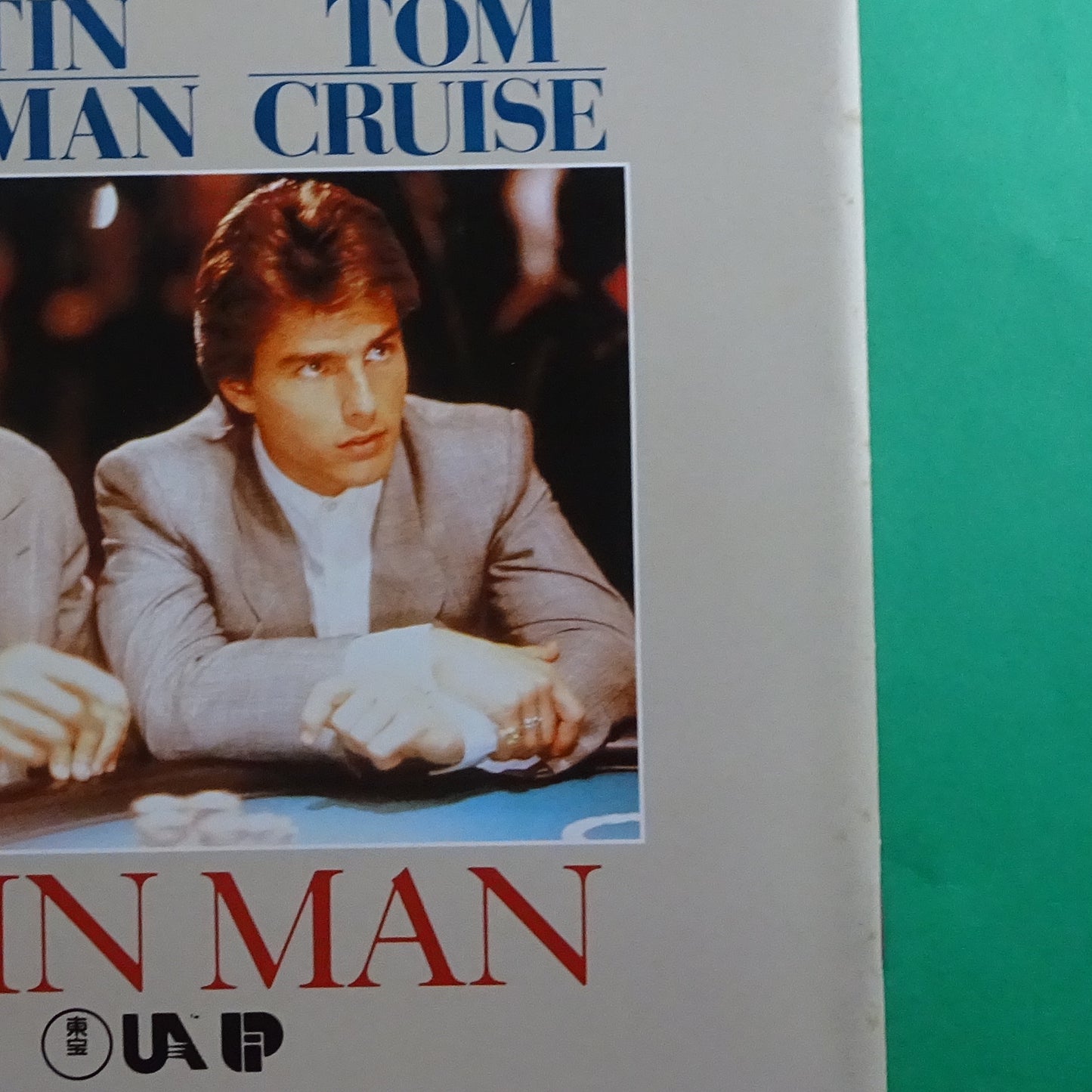Rain Man Japanese Souvenir Program 1988 Dustin Hoffman Tom Cruise A4 size VG+
