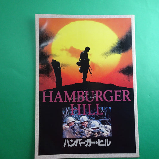 HAMBURGER HILL program 1987 movie Japanese A4 size good John Irvin Michael Boatman Dylan McDermott