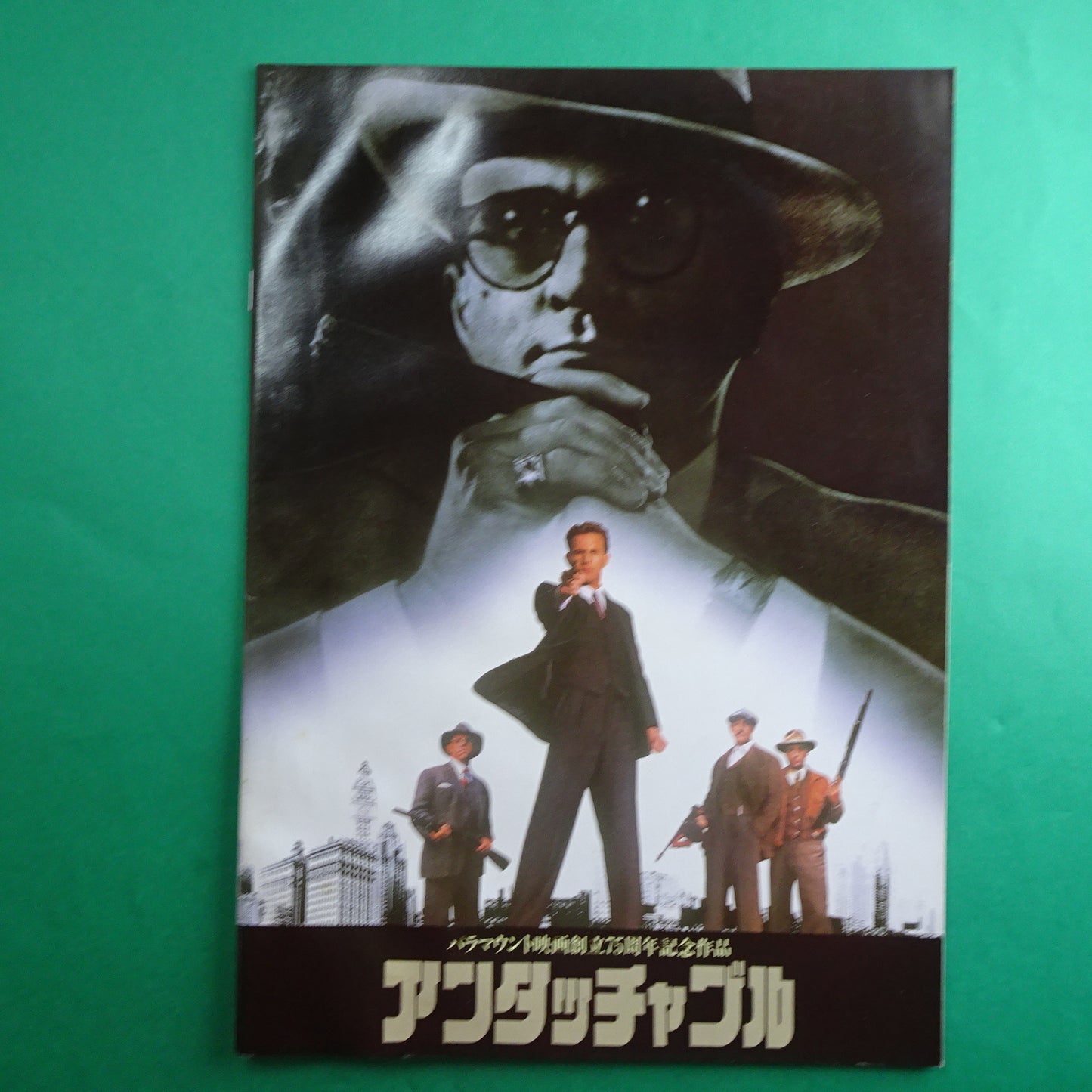 The Untouchables Japan Movie Program 1987 Kevin Costner Brian De Palma A4 size good