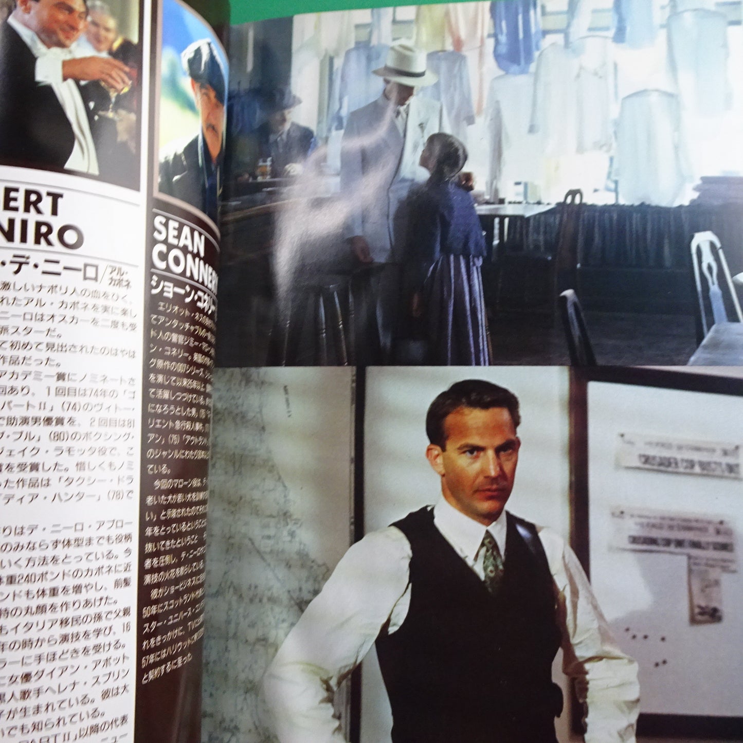 The Untouchables Japan Movie Program 1987 Kevin Costner Brian De Palma A4 size good