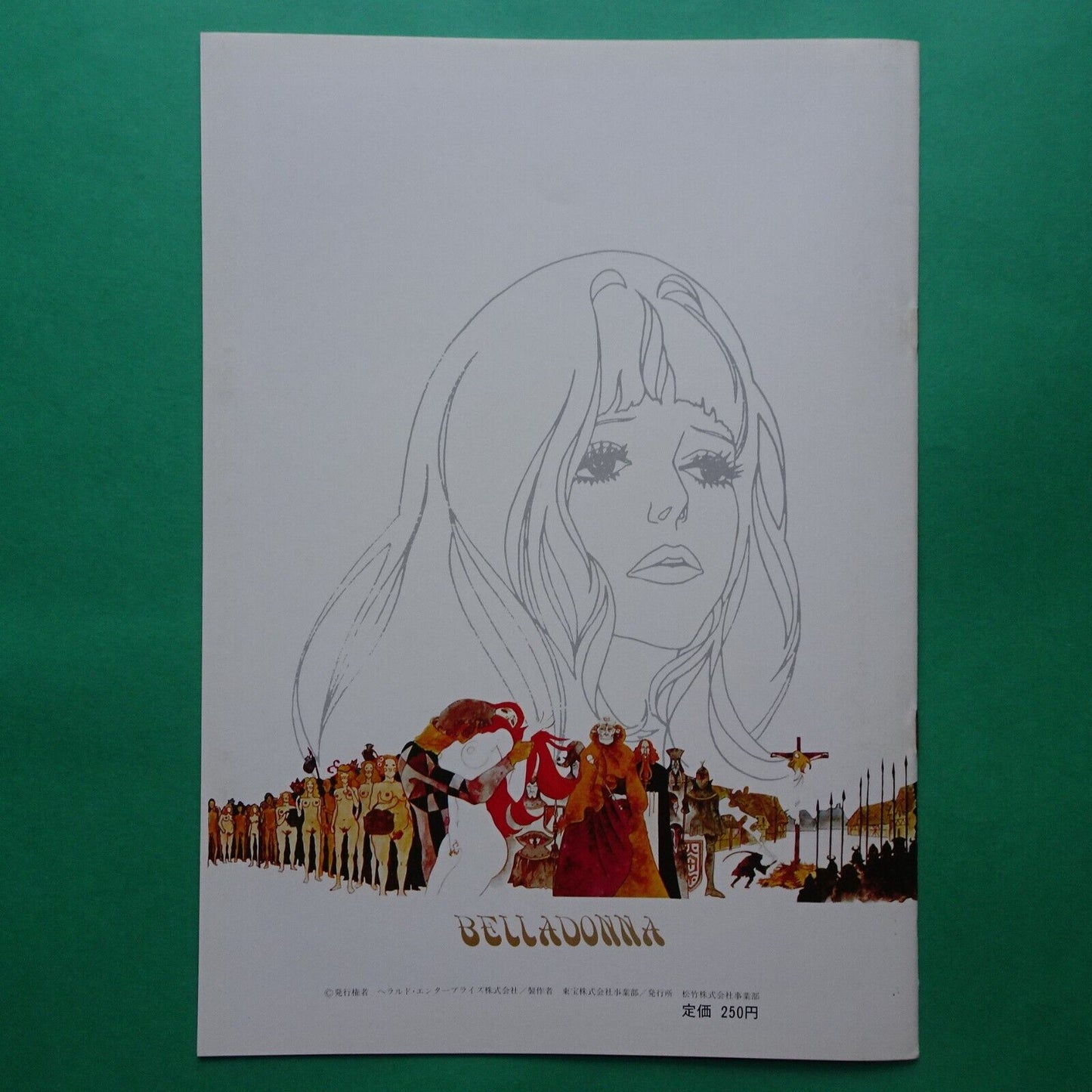 Program Belladonna of Sadness 1973 Japanese Movie A4 Tezuka Production Yamamoto Excellent