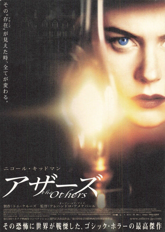 The Others 2001 Nicole Kidman Movie Japan Flyer Chirashi both side Color