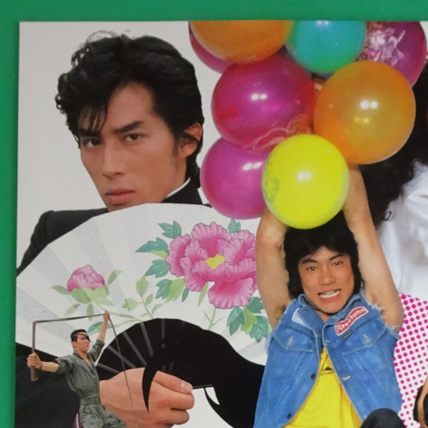 Program Kotaro makari-toru! 1984 Japanese Movie A4 Sanada Hiroyuki JAC Kurosaki