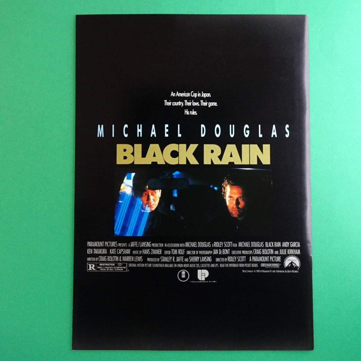 Program Black Rain 1989 Ridley Scott movie Japanese A4 Michael Douglas Andy Garc