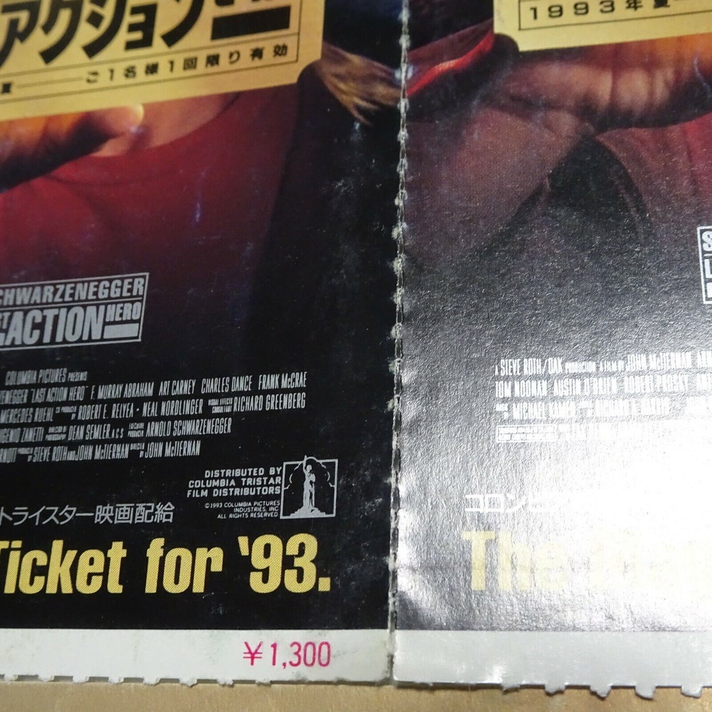 stub Arnold Schwarzenegger movie used paper ticket set of 2 Last Action Hero 93