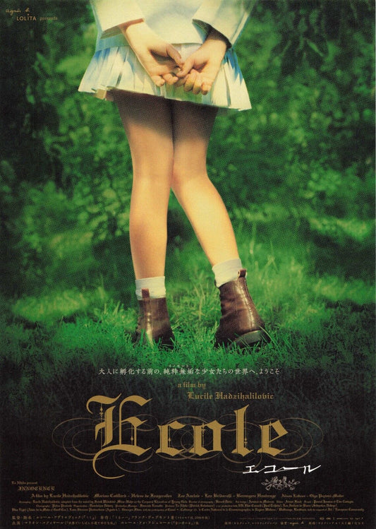 Innocence Ecole 2002 French Movie chirashi Japanese flyer B5