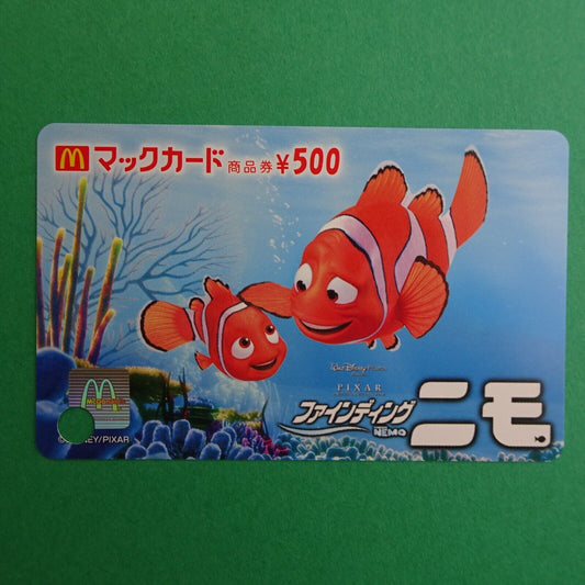 Finding Nemo 2003 PIXAR Disney MacDonald gift card Used balance 0 + sleeve Japan