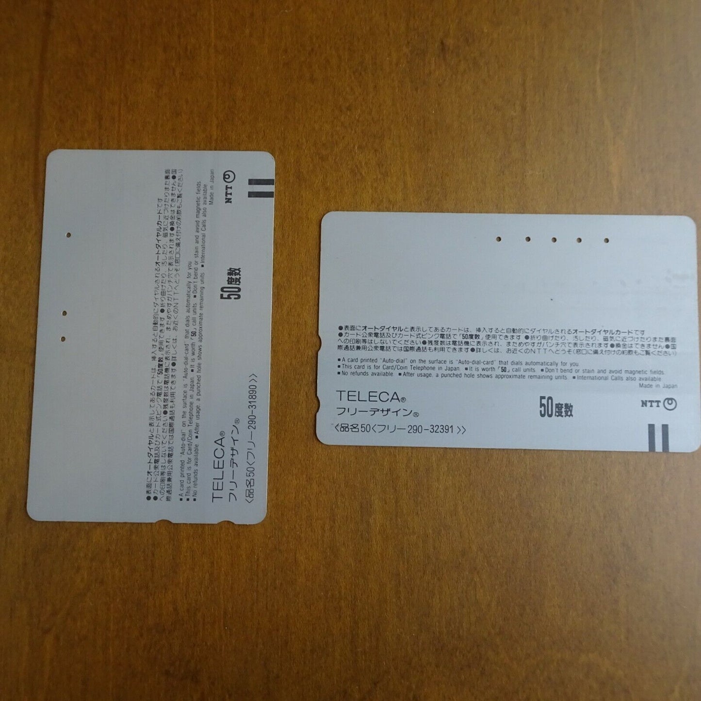 Mickey Mouse Disney world on ice 1993 Japan Tour Phone Card NTT Used set of 2