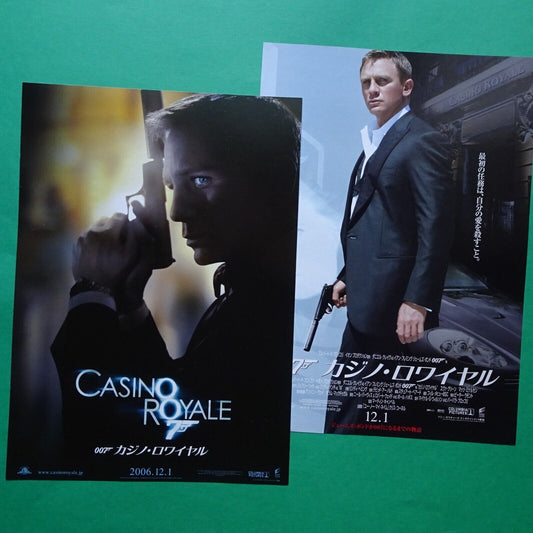 CHIRASHI Casino Royale 2006 Daniel Craig 007 Movie Flyer lot of 2 B5 Japan Osaka