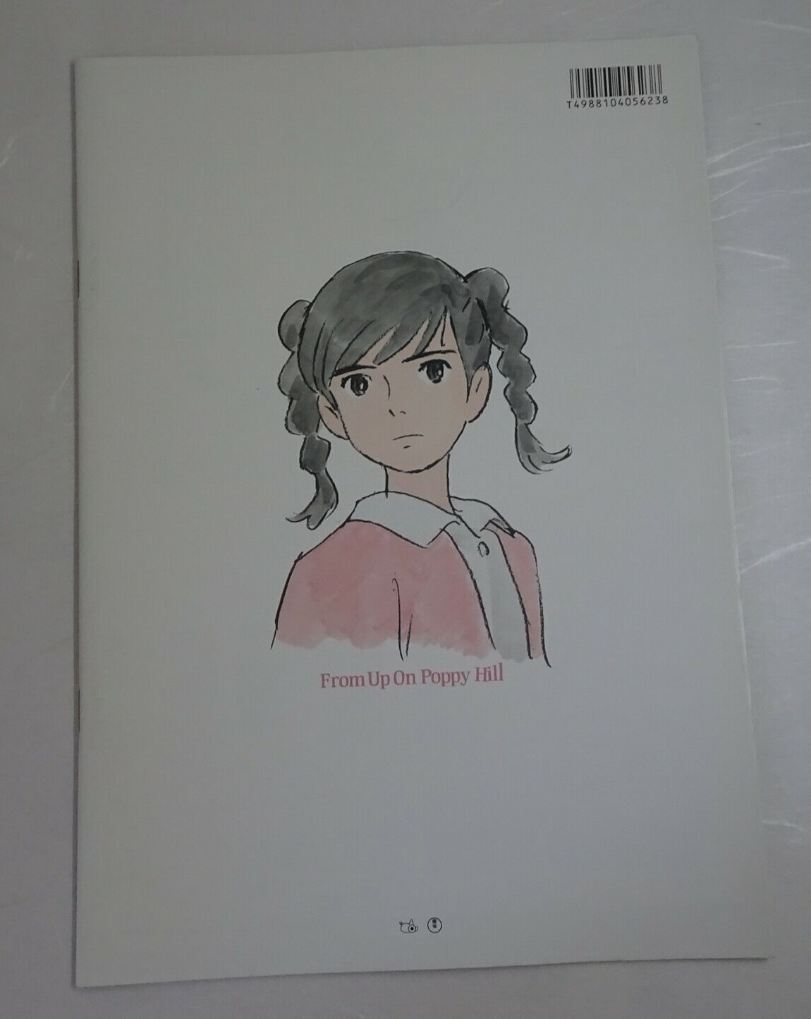 From up on poppy hill  2011 Ghibli Movie Japanese Program A4 Miyazaki Goro Hayao