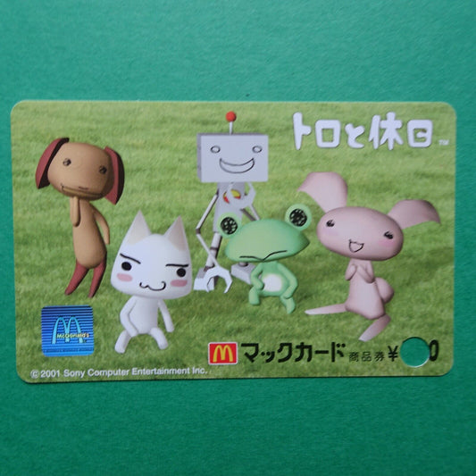 Toro Let's Party! 2001 game promo MacDonald gift card Used balance 0 Sony PlaySt