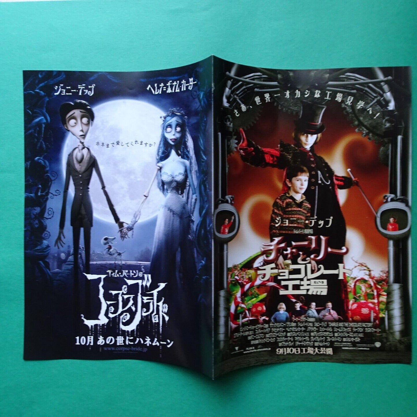 Chirashi Tim Burton lot of 3 Movie Japanese Flyer Nightmare Frankenweenie Corpse Br