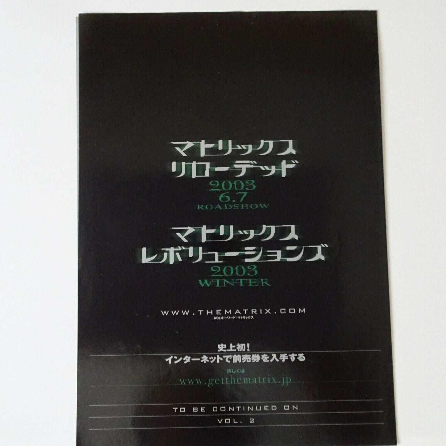 Matrix recargado revoluciones 2003 Movie Japanese Flyer Chirashi B5 x 4P rare
