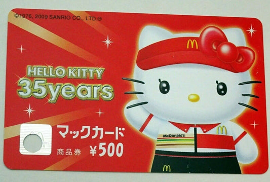 Hello Kitty in Uniform MacDonald gift card Balance 0 Japan Red 35t Anniversary &
