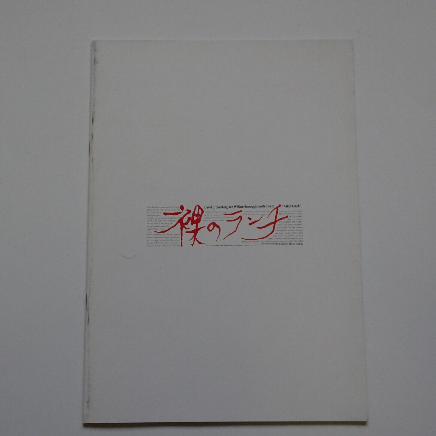 Program Naked Lunch 1991 David Cronenberg Peter Weller Movie Japanese A4