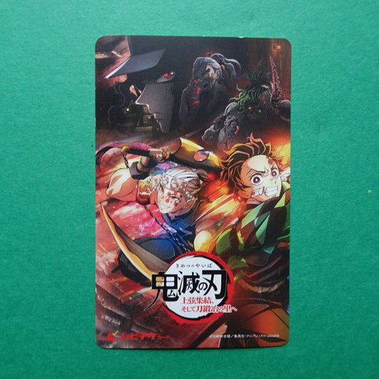 Kimetsu no Yaiba To the Swordsmith 2023 stub used anime movie ticket card Japan