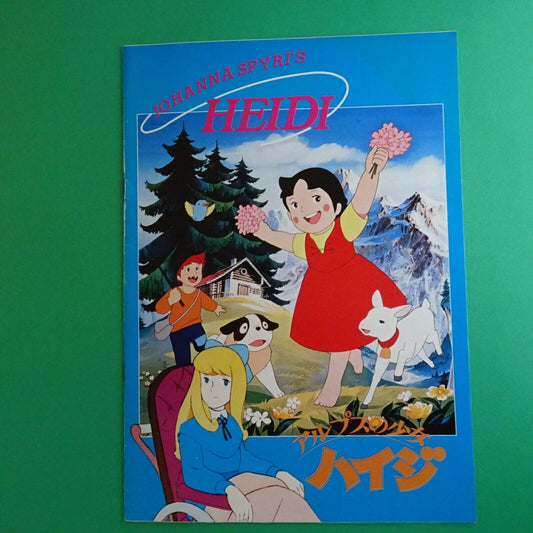 HEIDI, GIRL OF THE ALPS 1974 Japanese Movie Program A4 anime Miyazaki Hayao