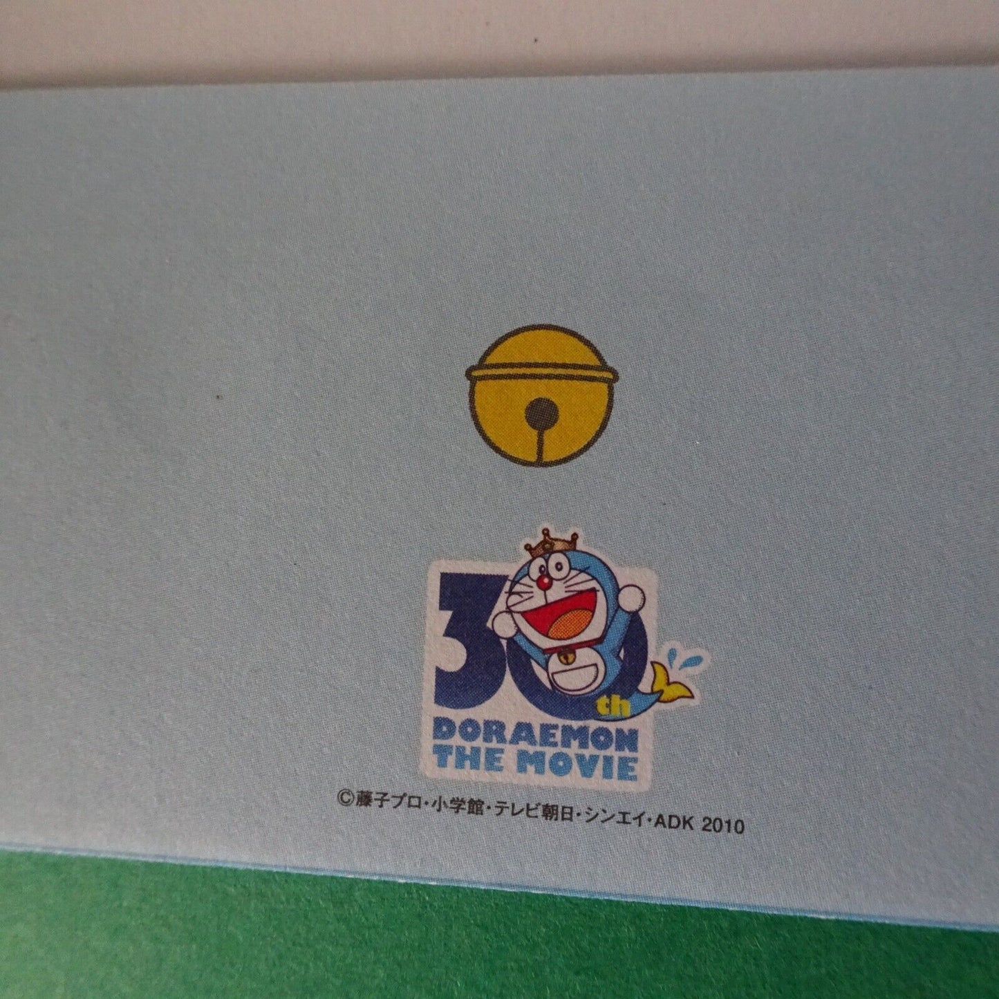 Doraemon 30th MacDonald gift card + original envelope Used balance 0 from Japan