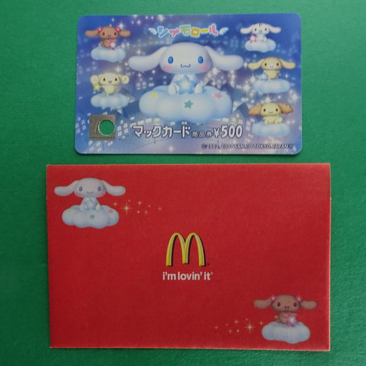 Cinnamoroll 2007 MacDonald gift card + red sleeve Used balance 0 from Japan