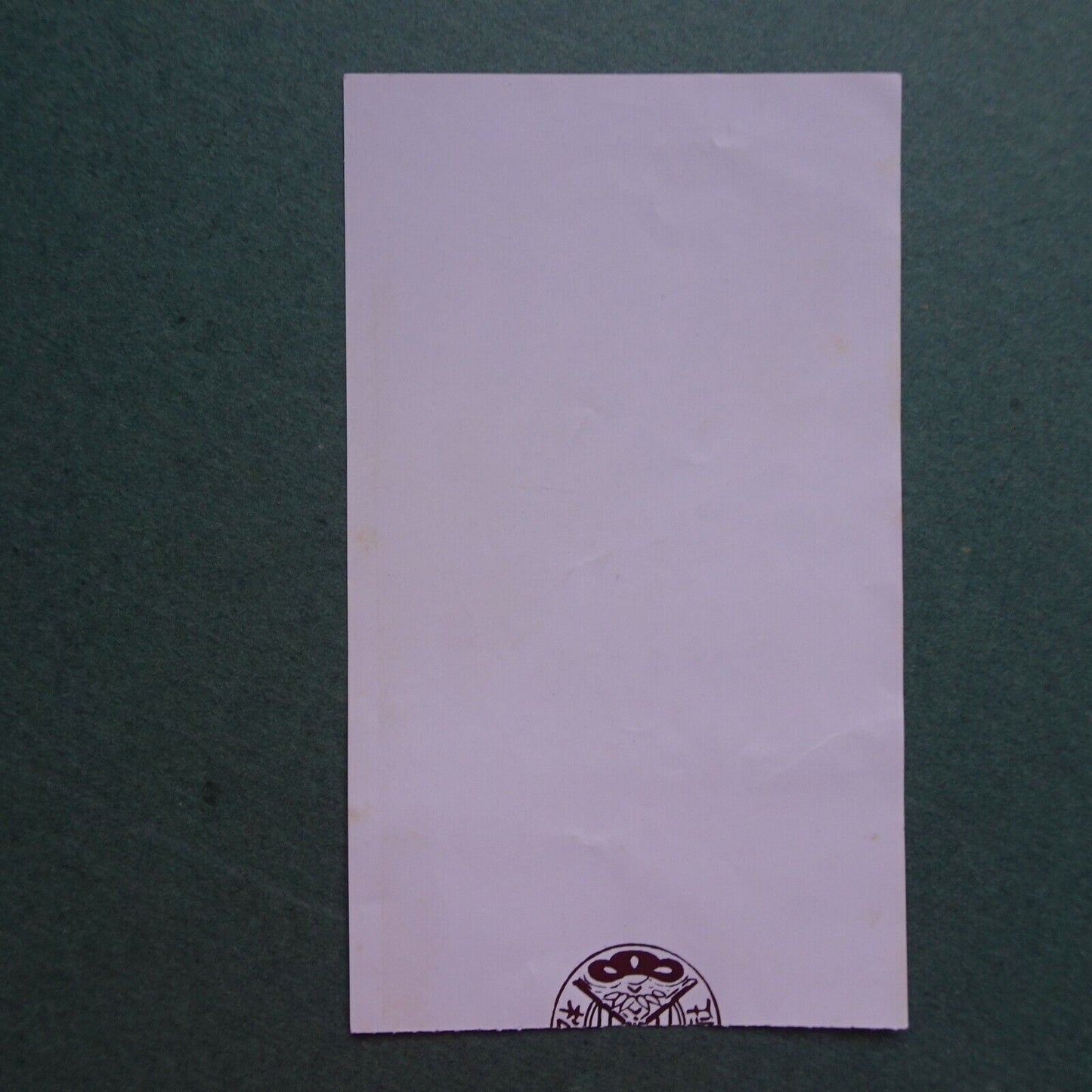 Toy Soldlers 1991 stub used movie ticket Japanese  Sean Astin Wil Wheaton