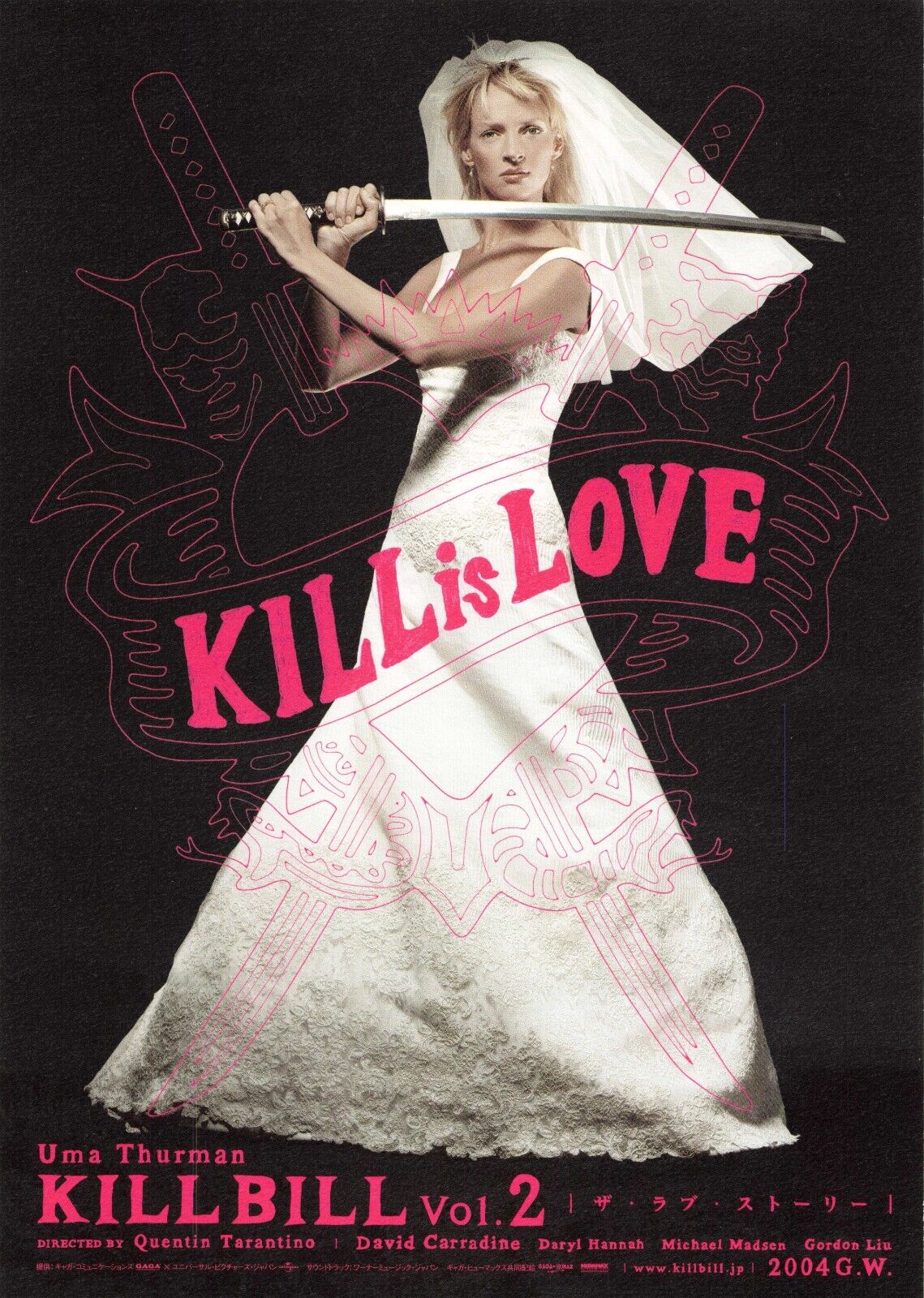 Chirashi Kill Bill Vol. 2 Kill is love 2004  Uma Thurman movie Japanese flyer Qu