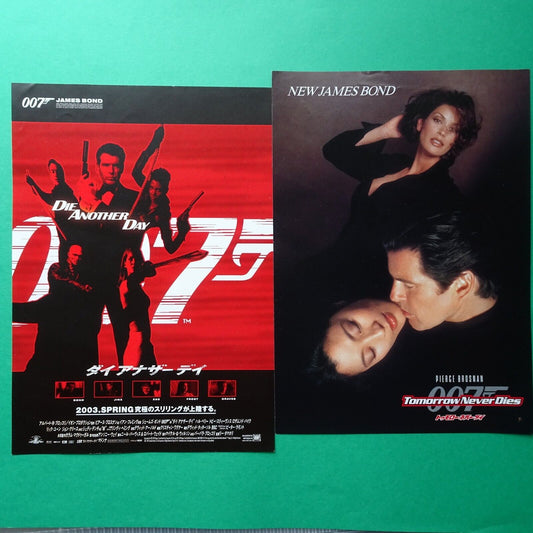 Pierce Brosnan 007 Tomorrow Never Dies Movie Japanese Flyer B5 CHIRASHI lot 2