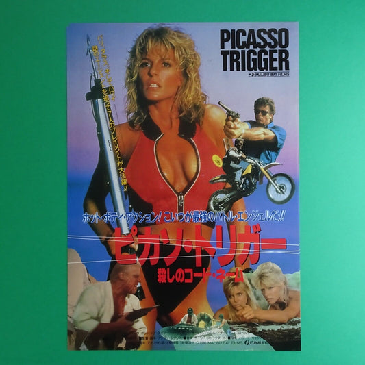 Picasso Trigger 1988  Dona Speir Andy Sidaris Movie Japanese Flyer Chirashi B5