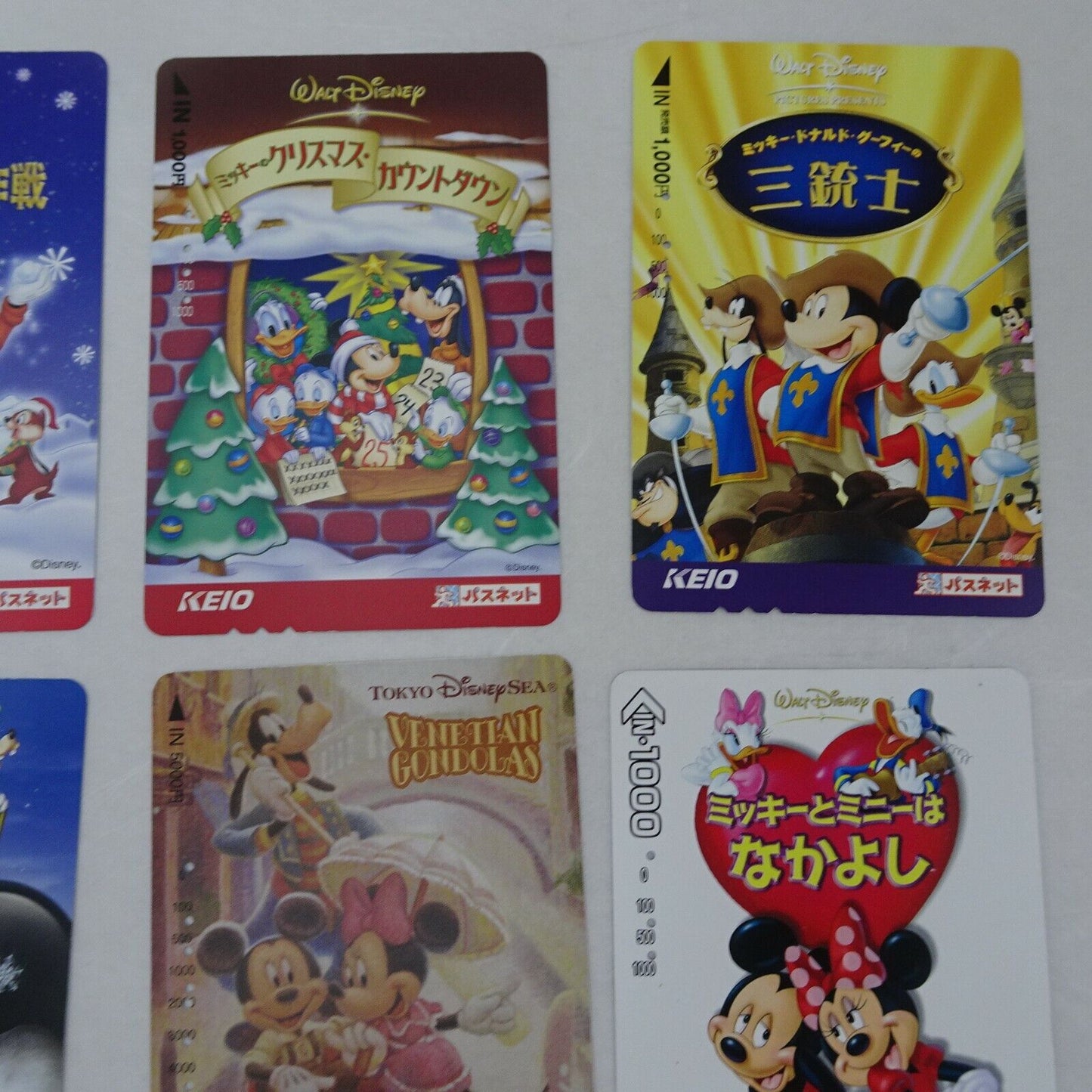 Disney Passnet Train prepaid ticket cards balance 0 set of 8 limited Keio Tobu