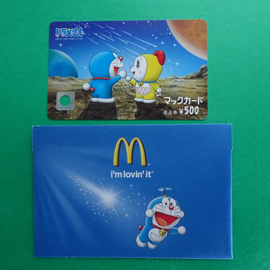 Doraemon Drami 2010s Fujiko Pro. MacDonald gift card Used balance 0 + sleeve Jap
