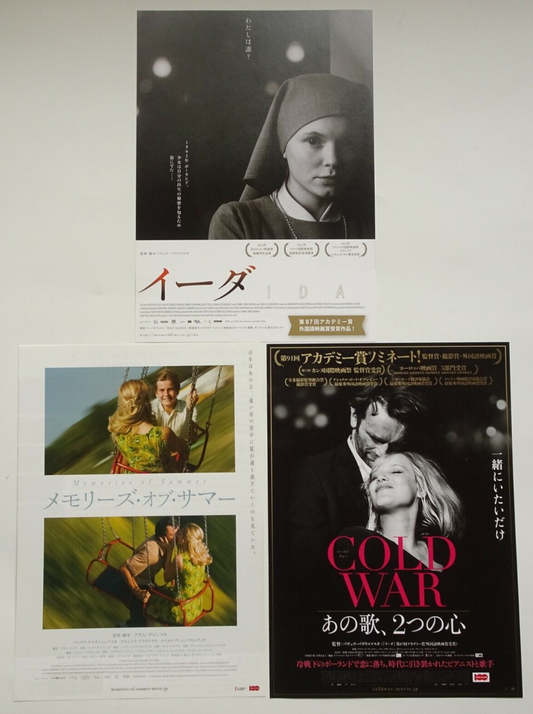 Polish Movie Japanese Flyer Chirashi set of 3 Ida Cold War Memories of Summer B5