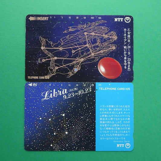 Virgin 1987 & Libra constellation set of 2 Phone Card NTT Japan used balance 0