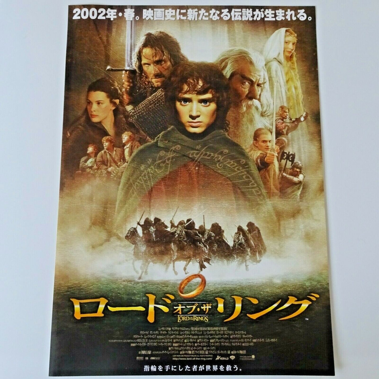 The Lord of the Rings 2001 Flyers B5 size chirashi Japanese Elijah Wood Orlando
