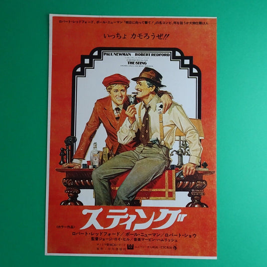 The Sting 1973 George Roy Hill Movie Japanese Flyer Chirashi B5 mini poster Paul