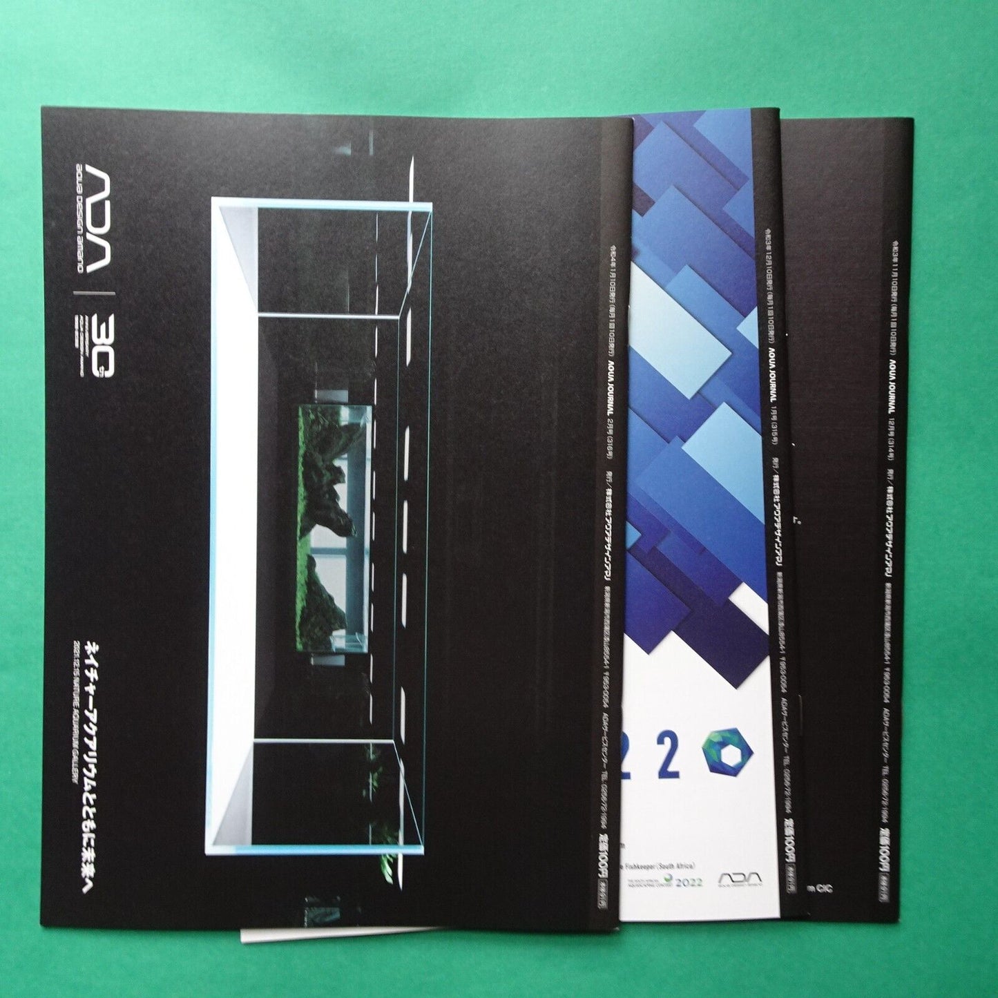 Magazine Aqua Journal No.314-316 3 issues Aqua Design AMANO Japanese B5 size 2021 - 22