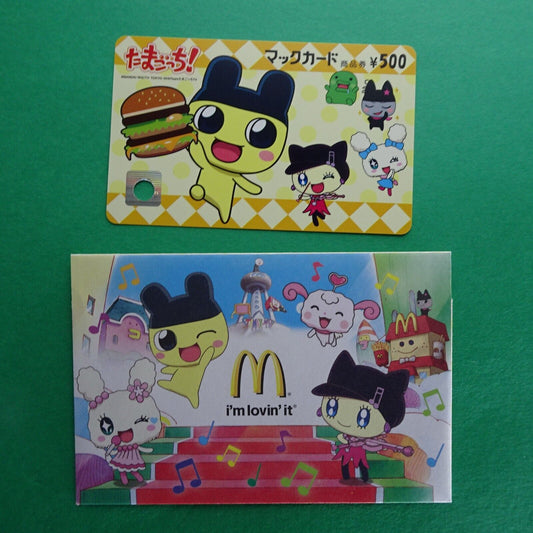 Tamagotchi! 2010 MacDonald gift card + paper sleeve Used balance 0 from Japanese