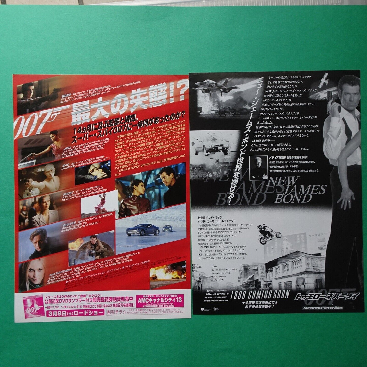 Pierce Brosnan 007 Tomorrow Never Dies Movie Japanese Flyer B5 CHIRASHI lot 2